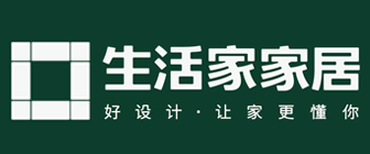 長(zhǎng)沙裝修公司排名前十口碑推薦生活家裝飾