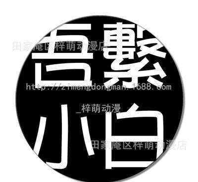 上海裝修怎么選？房子設(shè)計(jì)“我們不一樣” ?？新房裝修怎么進(jìn)行