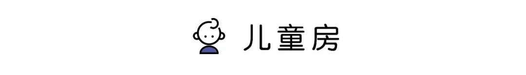 裝修新房水電咋設(shè)計(jì)_新房裝修如果設(shè)計(jì)_新房裝修設(shè)計(jì)