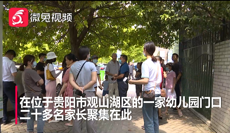 顓橋鎮(zhèn)第一幼兒園田園分園_童樂(lè)多彩藝術(shù)園舊宮第四幼兒園分園_幼兒園裝修