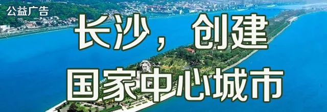 長沙樓市裝修價紛紛報4000+，嚇我??？！別怕，這有2條買房思路