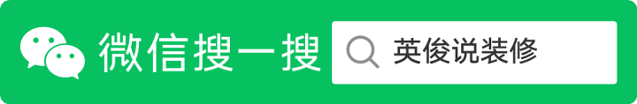 中式田園風格客廳裝修效果圖_中式裝修效果圖集_新中式風格裝修效果圖