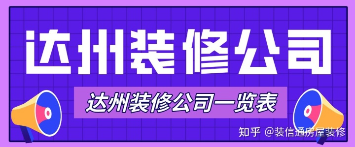 裝修施工組織設(shè)計(jì)_弱電施工組織設(shè)計(jì)方案_基坑支護(hù)安全專(zhuān)項(xiàng)施工組織設(shè)計(jì)方案