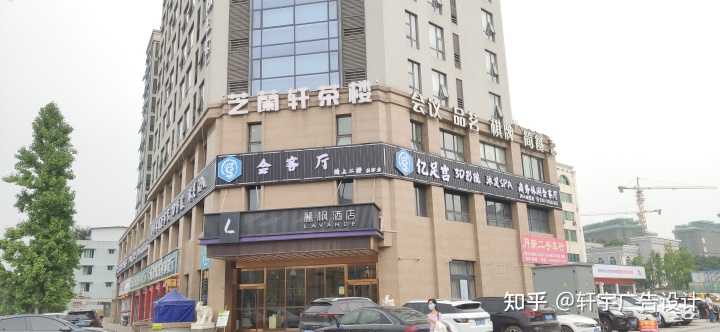 那加米皮裝修店面圖_店面裝修效果圖_上海生煎包店面宣傳圖及裝修