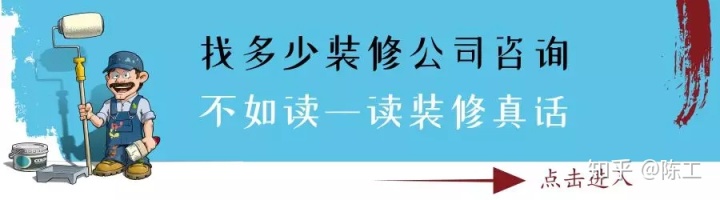 免費(fèi)裝修設(shè)計_上海裝修展會春亭設(shè)計棒_杭州快樂裝修網(wǎng)免費(fèi)裝修活動