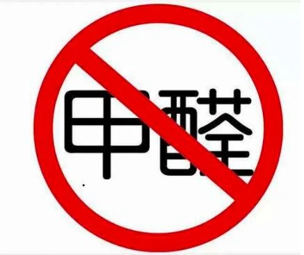 除甲醛建議大家“三做，四不做”這不是胡說(shuō)，而是經(jīng)驗(yàn)總結(jié)