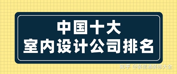 家裝電視墻磚家裝木工裝修效果圖大全_家裝設(shè)計(jì)裝修_家裝硬裝設(shè)計(jì)和軟裝設(shè)計(jì)