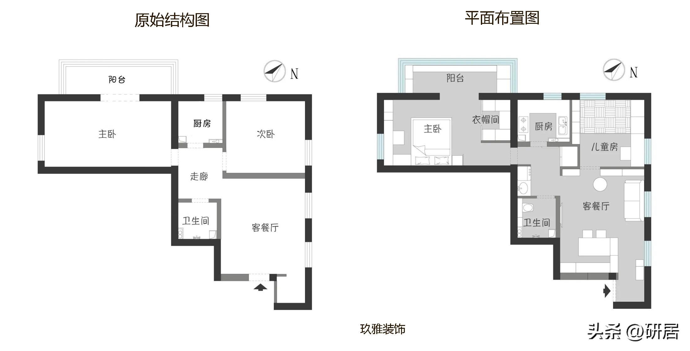 小戶型裝修實(shí)景圖_小戶型裝修實(shí)例交換空間小戶型設(shè)計_小戶型裝修樣板圖