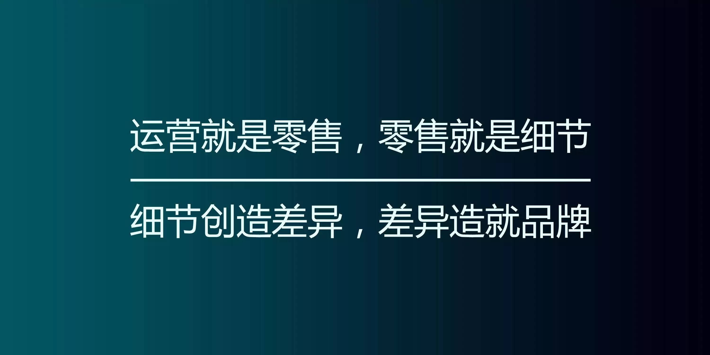 參謀家裝修網可靠嗎_長春參謀家餐廳_參謀家裝修平臺