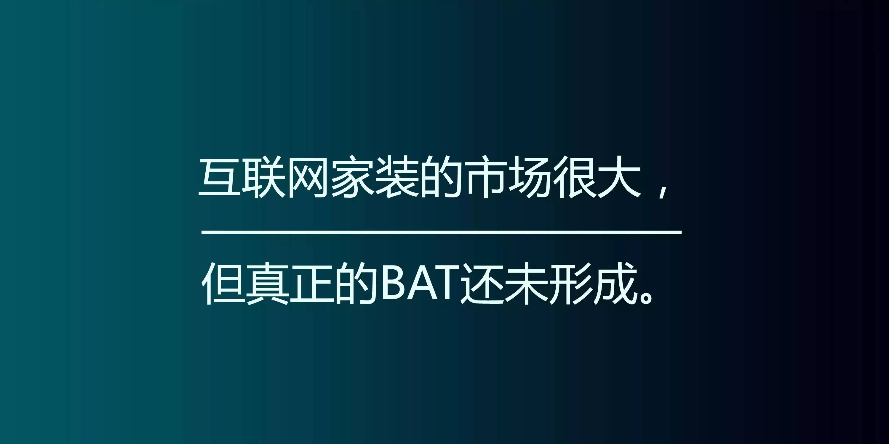 參謀家裝修網可靠嗎_長春參謀家餐廳_參謀家裝修平臺