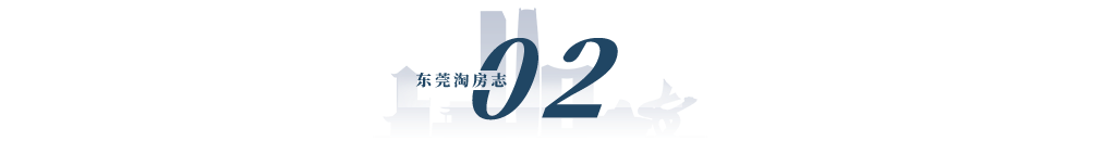 東莞廠房裝修價(jià)格如何_東莞廠房裝修_東莞廠房裝修流程