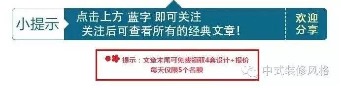 東南亞風(fēng)格裝修，深入心靈的安靜