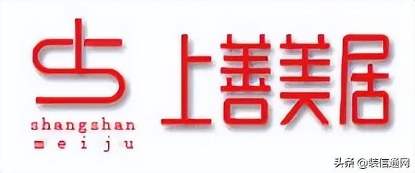 室內(nèi)木樓梯裝修效果圖_石家莊裝修石家莊實創(chuàng)裝飾公司_石家莊室內(nèi)裝修