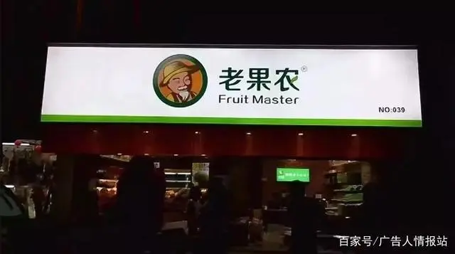 火鍋店門頭裝修效果圖_男裝門頭裝修效果圖片_童裝店門頭裝修效果圖