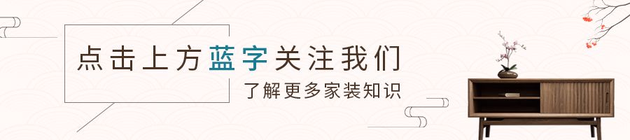 網友總結30條廚衛(wèi)裝修建議，錢砸出的真理，照著裝用20年沒問題