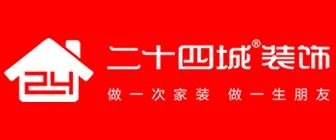 成都無縫鋼管公司長(zhǎng)江企業(yè)公司_成都裝修公司_成都寫字樓裝修