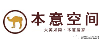 公司新裝修大裝修_成都裝修公司_成都會務(wù)公司成都元瑞會