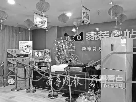 濟(jì)南鑫苑名家裝修效果圖_濟(jì)南裝修公司_濟(jì)南裝修