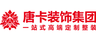 中建三局一公司重慶公司_重慶裝修公司_重慶網(wǎng)絡(luò)公司排名 重慶網(wǎng)絡(luò)營銷推廣公司哪家好