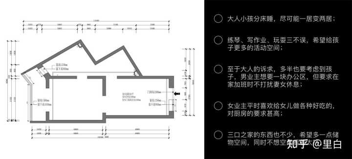 裝修工程_深圳裝修富潤誠裝飾設計工程有限公司_河海大學江寧校區(qū)圖書館裝修改造工程