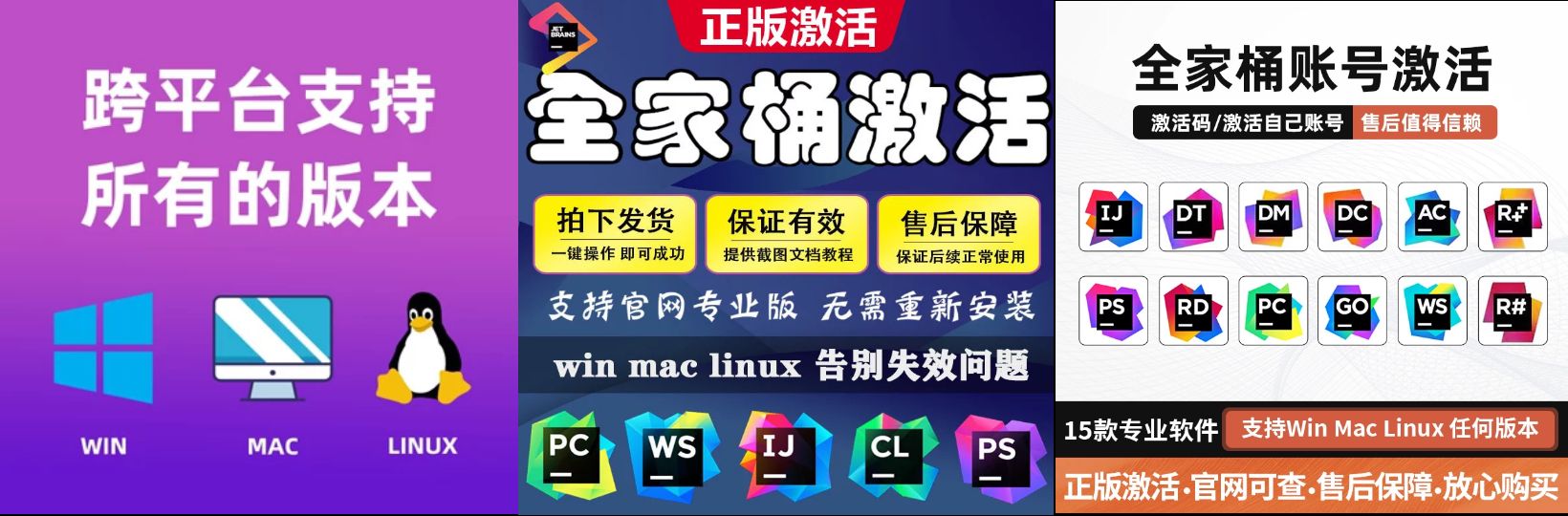 怎么裝修淘寶店鋪_買了淘寶店鋪模版該如何裝修店鋪_淘寶店鋪裝修教程