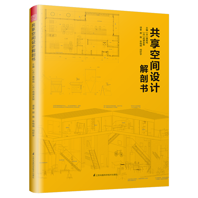 小面館裝修效果圖_面館裝修效果圖_面館墻面裝修效果圖