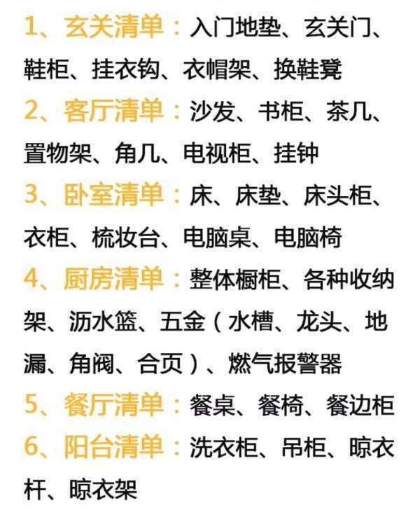 水電裝修_裝修水電水電包工包料好嗎_裝修水電后如何測水電