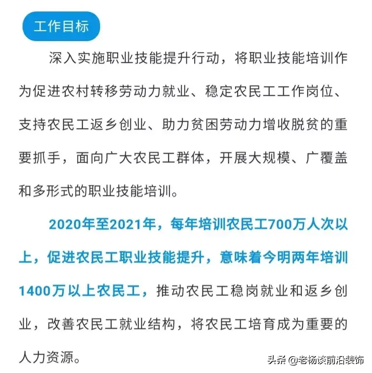 帶實物鏈接的裝修網(wǎng)_萬鏈裝修_把房子給鏈家裝修出租