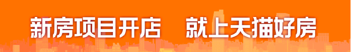 鄭州裝修網(wǎng)_鄭州裝修網(wǎng)_我愛鄭州裝修網(wǎng)