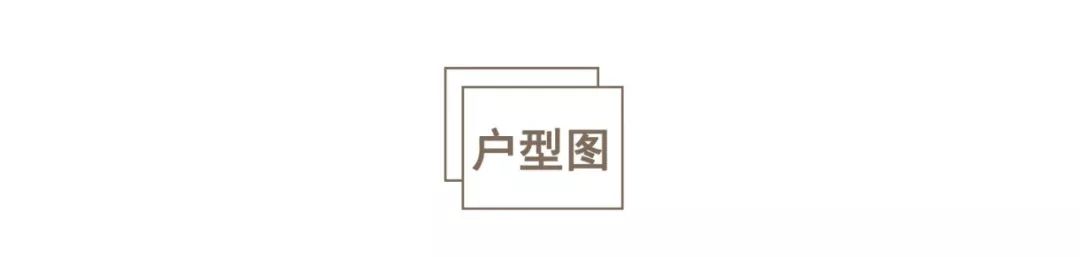 書房、廚餐廳全開放，87㎡局促小三居裝出大平層既視感