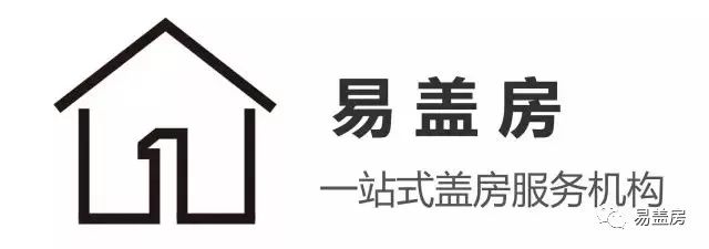 生態(tài)木裝修室內全部裝修效果圖_室內餐廳裝修效果圖大全_北京室內裝修