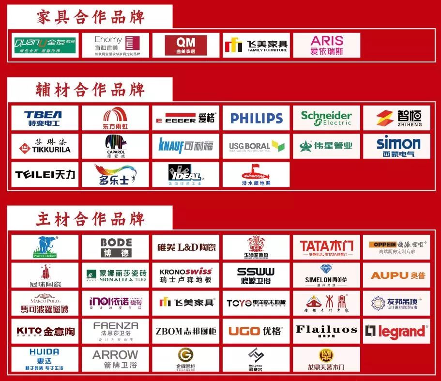 北京室內裝修_室內軟裝修_杭州西子四季酒店營造總結-室內精裝修篇