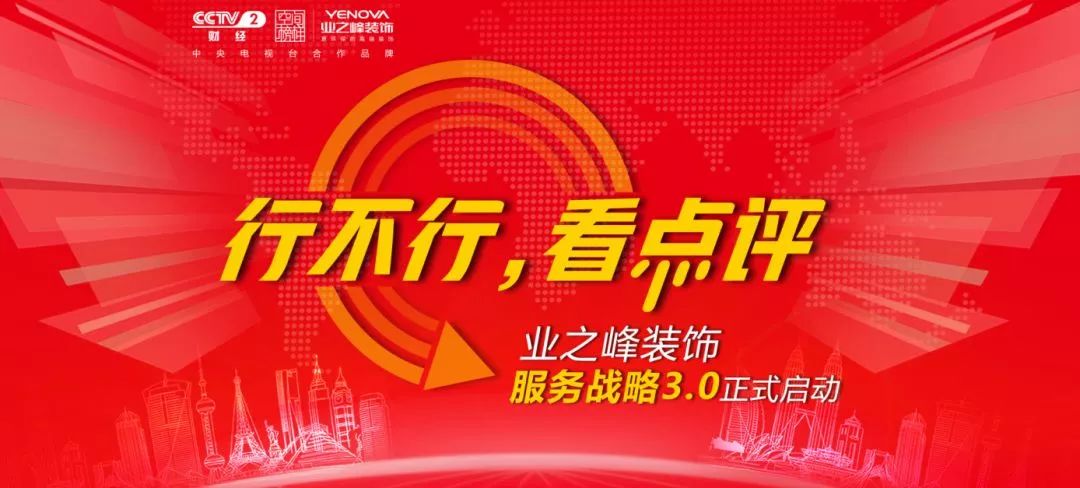 北京室內裝修_杭州西子四季酒店營造總結-室內精裝修篇_室內軟裝修