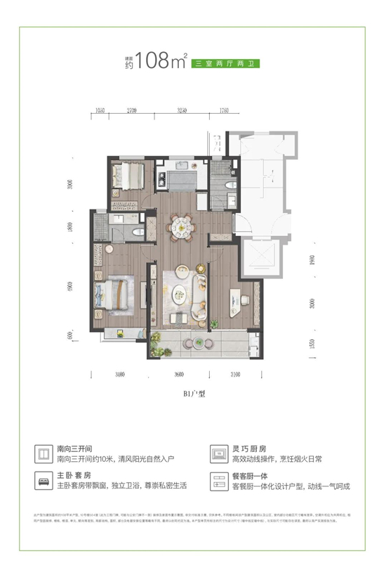 洋房裝修效果圖_洋房一樓院子裝修效果圖片_自助餐廳裝修效果工業(yè)風圖